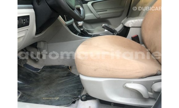 Acheter Import Voiture Geely Emgrand 7 Blanc à Import - Dubai, Adrar Acheter Import Voiture Geely Emgrand 7 Blanc à Import - Dubai, Adrar