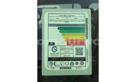 Acheter Import Voiture Toyota Land Cruiser Noir à Import - Dubai, Adrar Acheter Import Voiture Toyota Land Cruiser Noir à Import - Dubai, Adrar