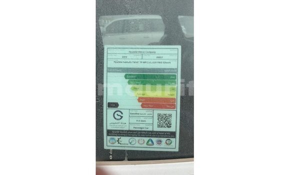 Buy Import Hyundai Santa Fe White Car in Import - Dubai in Adrar Buy Import Hyundai Santa Fe White Car in Import - Dubai in Adrar