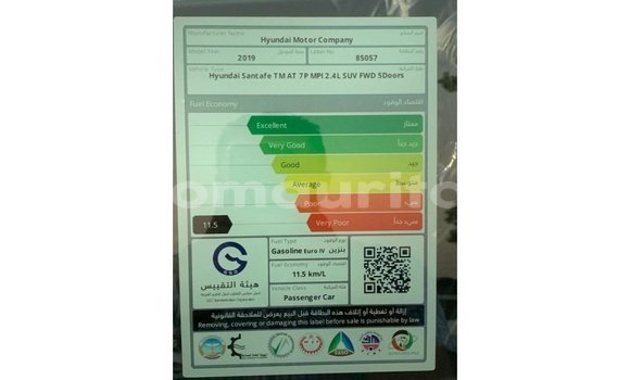 Acheter Import Voiture Hyundai Santa Fe Blanc à Import - Dubai, Adrar Acheter Import Voiture Hyundai Santa Fe Blanc à Import - Dubai, Adrar