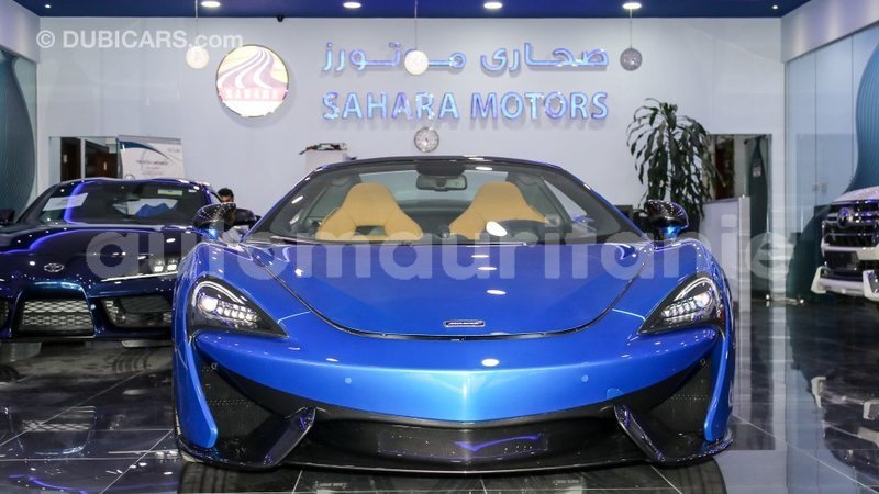 Big with watermark mclaren 570s adrar import dubai 2116