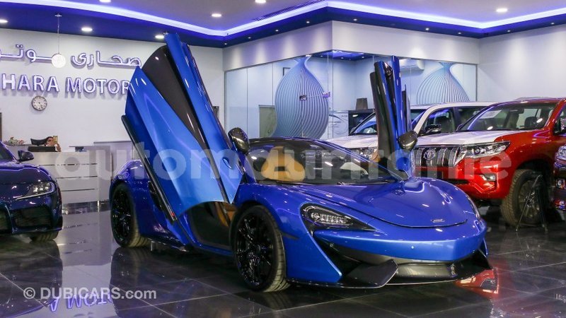 Big with watermark mclaren 570s adrar import dubai 2116