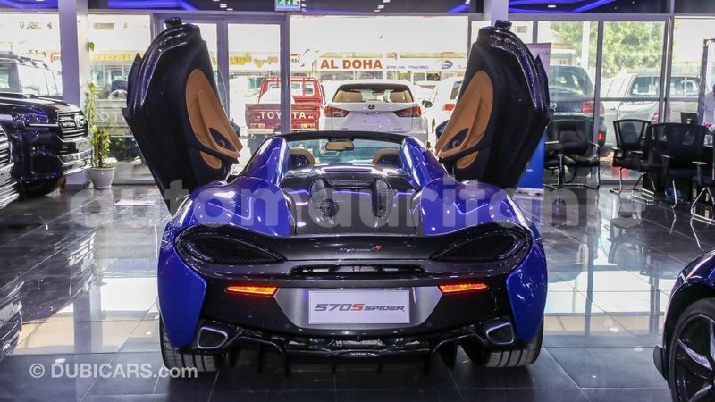 Big with watermark mclaren 570s adrar import dubai 2116