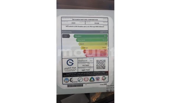 Acheter Import Voiture Mitsubishi L200 Blanc à Import - Dubai, Adrar Acheter Import Voiture Mitsubishi L200 Blanc à Import - Dubai, Adrar
