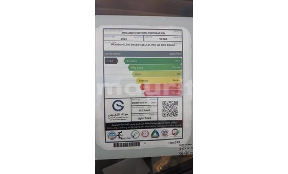 Acheter Import Voiture Mitsubishi L200 Blanc à Import - Dubai, Adrar Acheter Import Voiture Mitsubishi L200 Blanc à Import - Dubai, Adrar