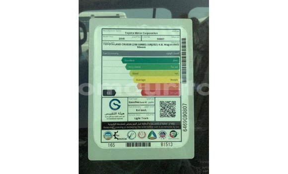 Buy Import Toyota Land Cruiser Black Car in Import - Dubai in Adrar Buy Import Toyota Land Cruiser Black Car in Import - Dubai in Adrar