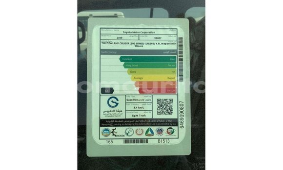 Buy Import Toyota Land Cruiser Black Car in Import - Dubai in Adrar Buy Import Toyota Land Cruiser Black Car in Import - Dubai in Adrar