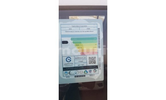 Acheter Import Voiture Toyota Hilux Blanc à Import - Dubai, Adrar Acheter Import Voiture Toyota Hilux Blanc à Import - Dubai, Adrar