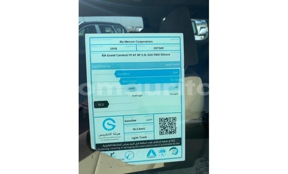 Buy Import Kia Carnival White Car in Import - Dubai in Adrar Buy Import Kia Carnival White Car in Import - Dubai in Adrar