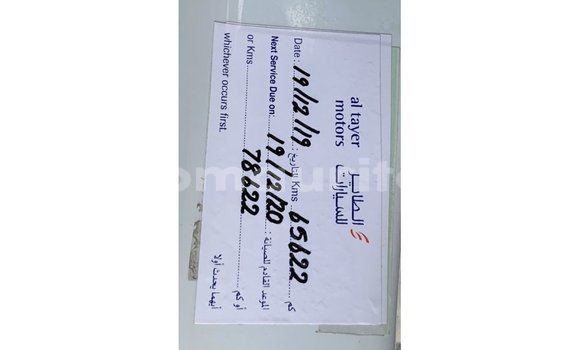 Acheter Import Voiture Jaguar F-Pace Blanc à Import - Dubai, Adrar Acheter Import Voiture Jaguar F-Pace Blanc à Import - Dubai, Adrar