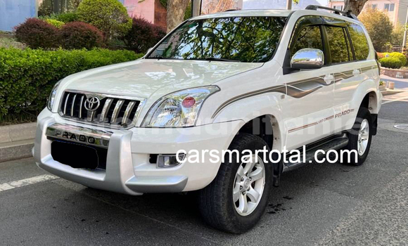 Acheter Occasion Voiture Toyota Prado Blanc à Mâl, Brakna Acheter Occasion Voiture Toyota Prado Blanc à Mâl, Brakna