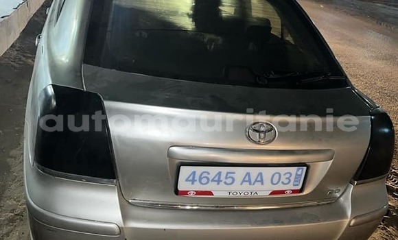 Acheter Occasion Voiture Acura CSX Autre à Nouakchott, Nouakchott Ouest Acheter Occasion Voiture Acura CSX Autre à Nouakchott, Nouakchott Ouest