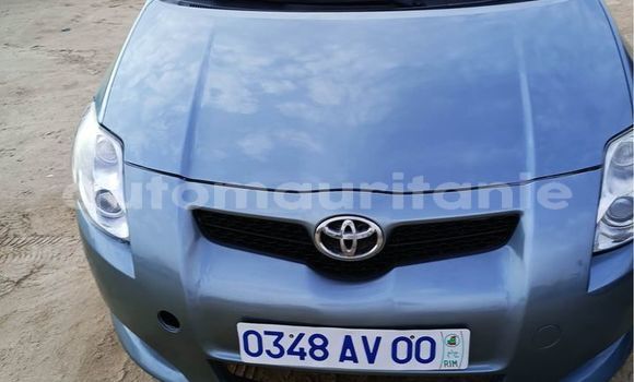 Acheter Occasion Voiture Aurus Senat Autre à Nouakchott, Nouakchott Ouest Acheter Occasion Voiture Aurus Senat Autre à Nouakchott, Nouakchott Ouest