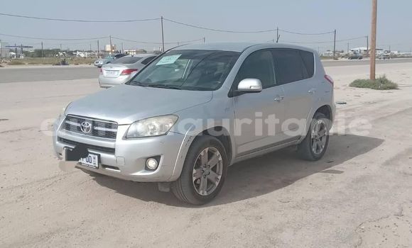 Acheter Occasion Voiture Toyota Land Cruiser Autre à an–Na'mah, Hudh-ash-Sharqi Acheter Occasion Voiture Toyota Land Cruiser Autre à an–Na'mah, Hudh-ash-Sharqi