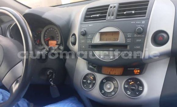 Buy Used Toyota RAV4 Blue Car in Aqjawajat in Inshiri Buy Used Toyota RAV4 Blue Car in Aqjawajat in Inshiri