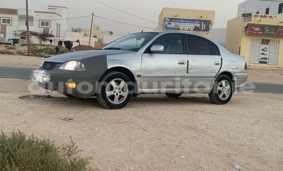 Acheter Occasion Voiture Dadi City Leading Autre à Nouakchott, Nouakchott Ouest Acheter Occasion Voiture Dadi City Leading Autre à Nouakchott, Nouakchott Ouest