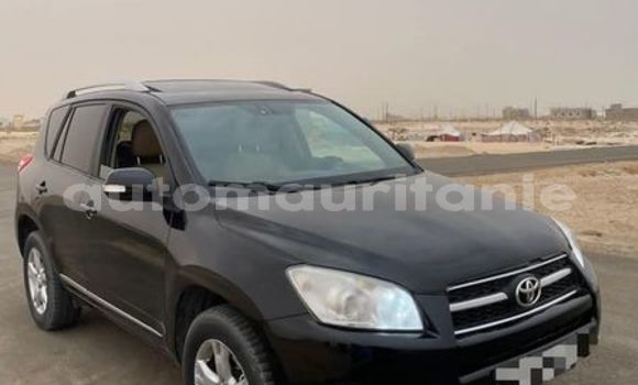 Buy Used Toyota Allion Other Car in Aioun in Hodh El Gharbi