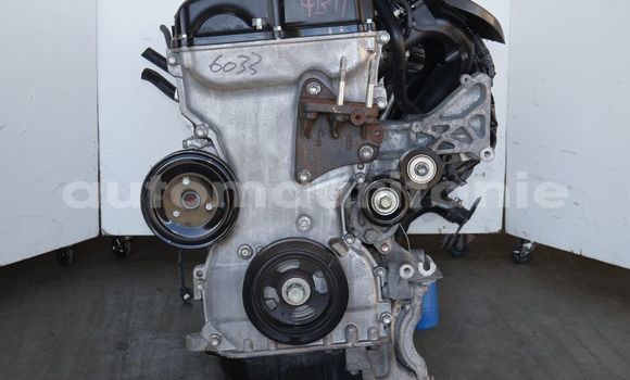 Acheter MITSUBISHI LANCER ES 2.0L à Nouakchott, Nouakchott Ouest Acheter MITSUBISHI LANCER ES 2.0L à Nouakchott, Nouakchott Ouest