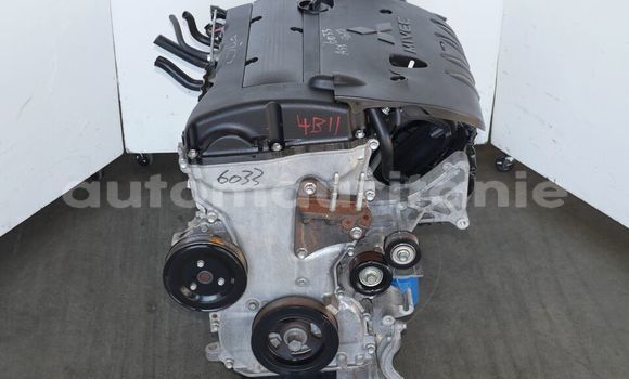 Acheter MITSUBISHI LANCER ES 2.0L à Nouakchott, Nouakchott Ouest Acheter MITSUBISHI LANCER ES 2.0L à Nouakchott, Nouakchott Ouest