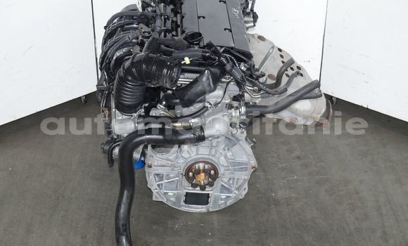 Acheter MITSUBISHI OUTLANDER à Nouakchott, Nouakchott Ouest Acheter MITSUBISHI OUTLANDER à Nouakchott, Nouakchott Ouest