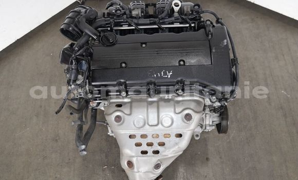 Acheter MITSUBISHI OUTLANDER à Nouakchott, Nouakchott Ouest Acheter MITSUBISHI OUTLANDER à Nouakchott, Nouakchott Ouest