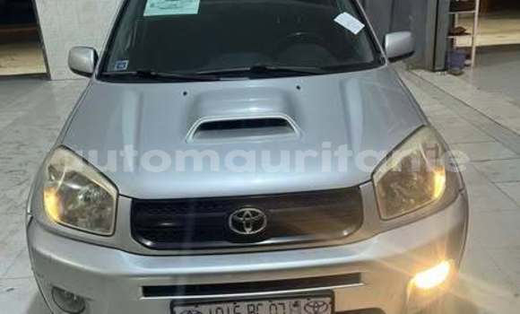 Acheter Occasion Voiture Honda Concerto Autre à Alaq, Brakna