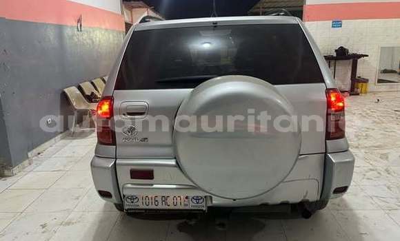 Acheter Occasion Voiture Honda Concerto Autre à Alaq, Brakna Acheter Occasion Voiture Honda Concerto Autre à Alaq, Brakna