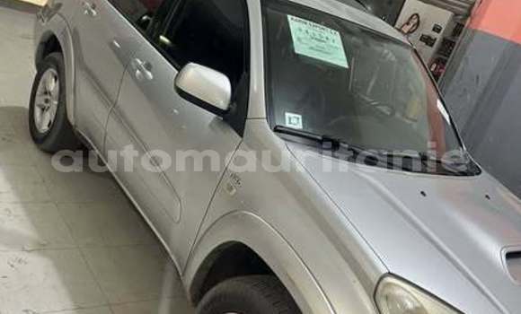 Acheter Occasion Voiture Honda Concerto Autre à Alaq, Brakna Acheter Occasion Voiture Honda Concerto Autre à Alaq, Brakna