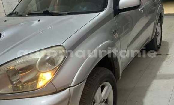 Acheter Occasion Voiture Honda Concerto Autre à Alaq, Brakna Acheter Occasion Voiture Honda Concerto Autre à Alaq, Brakna