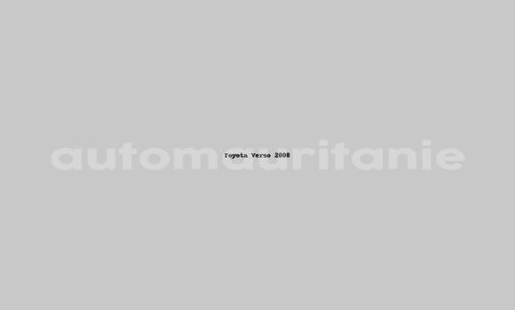 Buy Used Toyota Verso Silver Car in Nouakchott in West Nouakchott Buy Used Toyota Verso Silver Car in Nouakchott in West Nouakchott