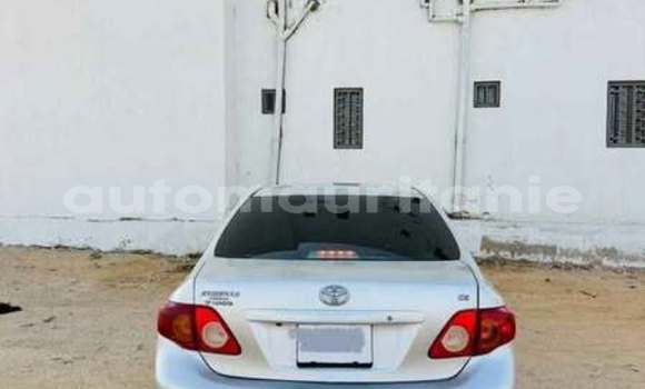 Buy Used Toyota Allion Other Car in an–Na'mah in Hudh-ash-Sharqi Buy Used Toyota Allion Other Car in an–Na'mah in Hudh-ash-Sharqi