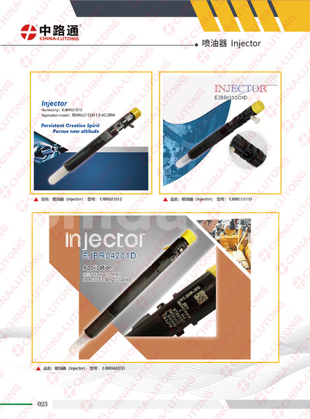 Big with watermark %e5%96%b7%e6%b2%b9%e5%99%a8%e8%ae%be%e8%ae%a1%e6%8e%92%e5%88%97 %e6%95%b4%e5%90%88%e7%89%88 21x28.5 a4 %e7%94%bb%e6%9d%bf 23