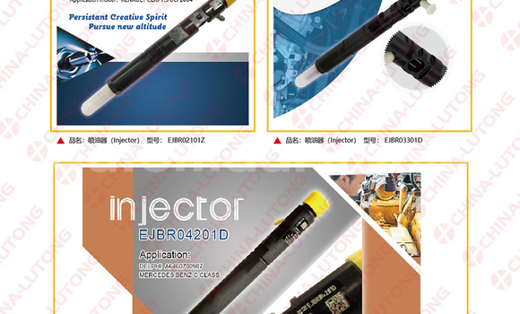 Medium with watermark %e5%96%b7%e6%b2%b9%e5%99%a8%e8%ae%be%e8%ae%a1%e6%8e%92%e5%88%97 %e6%95%b4%e5%90%88%e7%89%88 21x28.5 a4 %e7%94%bb%e6%9d%bf 23