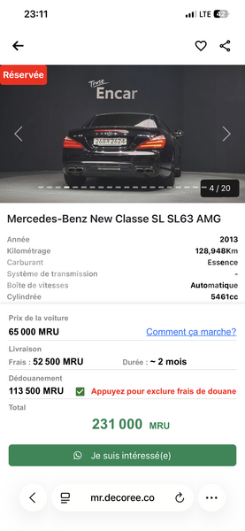 Big with watermark mercedes benz 190 series nouakchott ouest nouakchott 4981