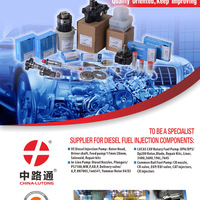 Medium 2017%e5%b9%b4diesel parts %e8%93%9d%e7%9b%92 %e5%89%af%e6%9c%ac